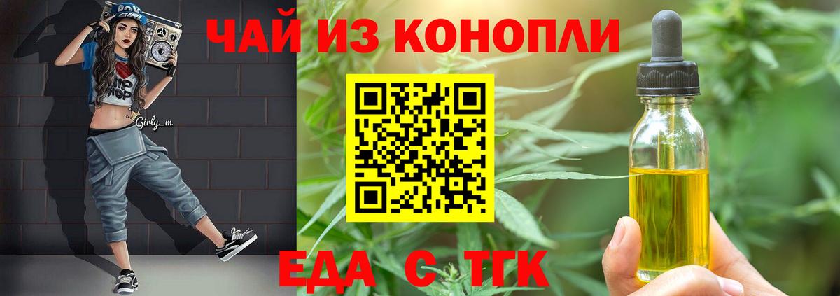 Петрозаводск  ГАШ  Вход с VPN  Амфетамин кристаллы  Кокаин  Экстази  МЕТАМФЕТАМИН  Меф   Гашиш  Марихуана 