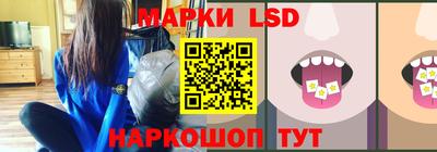 MDMA Славянск-на-Кубани
