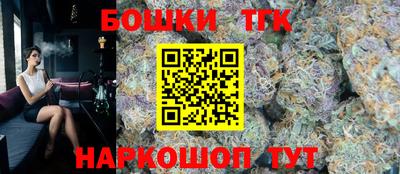 альфа пвп Славгород