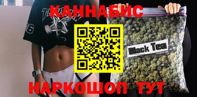 альфа пвп Славгород