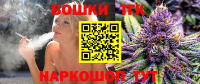 MDMA Славянск-на-Кубани