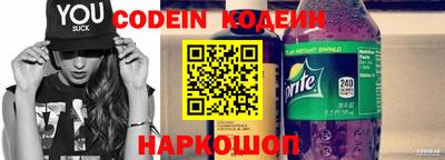 MDMA Славянск-на-Кубани