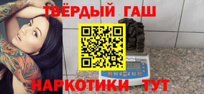 MDMA Славянск-на-Кубани